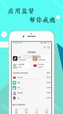 锁匠达商家版 v1.1.23 app下载 截图
