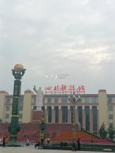 狸是谁 v1.4.0 安卓app下载 截图