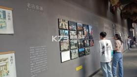 狸是谁 v1.4.0 安卓app下载 截图
