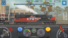 火车模拟器 v18.4 下载手机版 截图