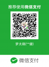 蔚蓝快充 v7.7.0 下载手机版 截图