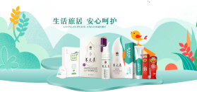 WearPro v3.8.7.3 app下载 截图