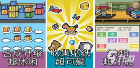 女生记账 v2.9.68 官方app下载安装 截图