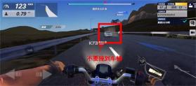 黎明飞驰 v0.1.109972 下载官方版 截图