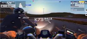 黎明飞驰 v0.1.109972 下载官方版 截图