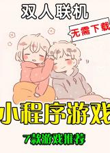 文音搭子 v1.1.2 安卓app下载 截图