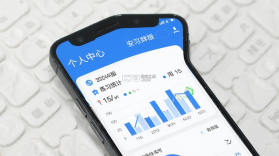 元宵上岸 v1.0.0 安卓app下载 截图