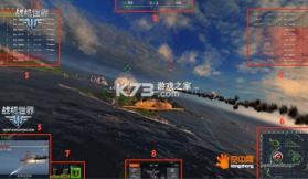 飞机世界战斗 v300.1.0 下载官方版 截图