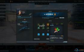 飞机世界战斗 v300.1.0 下载官方版 截图