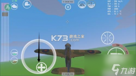 飞机世界战斗 v300.1.0 下载官方版 截图