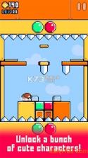 咖啡压榨 v1.1.1 官方app下载安装 截图