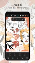 HiPaint v6.3.9 下载app 截图