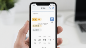 高效待办清单 v2.2.4 下载官方版 截图