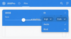 批量水印Pro v6.0.15 官方app下载安装 截图