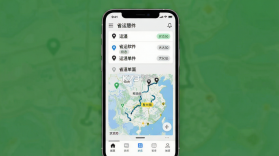 省运慧 v1.8.91 官方app下载安装 截图