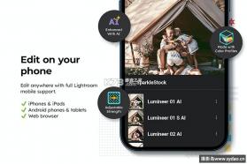 LR图片映像调色 v5.3.3 官方app下载安装 截图