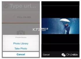 LR图片映像调色 v5.3.3 官方app下载安装 截图