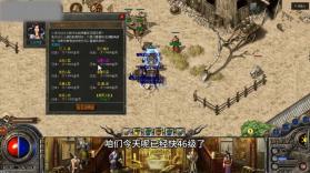撸铁记 v4.36.1 app下载免费 截图