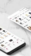 珍品网 v8.0.1 app下载 截图