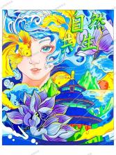15日天气查 v1.0.3 app下载免费 截图