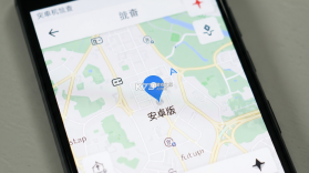 手机定位快速查 v2.0.01.00 安卓app下载 截图