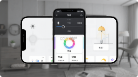 易控全屋(蓝牙智控灯) v5.3.0-4.0_rm-16d03c916 下载app 截图