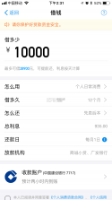 AI模特换装 v1.0.0 下载手机版 截图