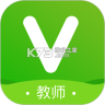 维词教师版 v4.8.4 下载官方版