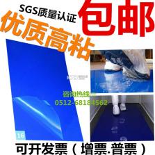 维词教师版 v4.8.4 下载官方版 截图