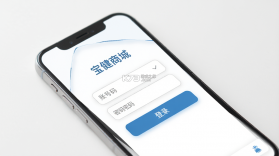 宝健商城 v4.0.4 官方app下载安装 截图