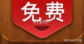 免费监控语音远程看家 v1.0.3 下载官方版 截图