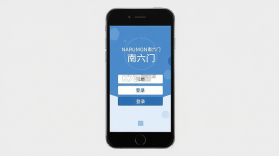 NARUMON南六门 v6.8.8 下载免费 截图