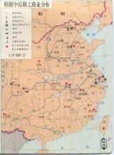 NARUMON南六门 v6.8.8 下载免费 截图