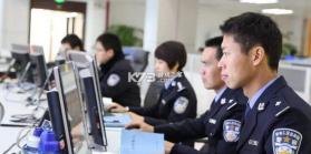 天津公安民生服务平台 v1.0.99 官方app下载安装 截图