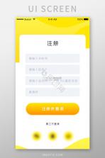 二手转卖闲置回收 v1.0.0 安卓app下载 截图
