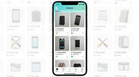 二手转卖闲置回收 v1.0.0 安卓app下载 截图