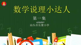 指趣游戏盒 v6.8.2 下载官方版 截图
