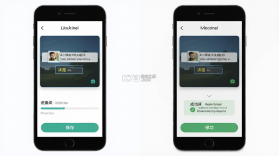 短小助 v5.0.0 app下载 截图