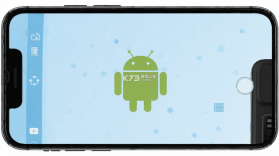 克隆数据便携同步 v1.0.1 官方app下载安装 截图