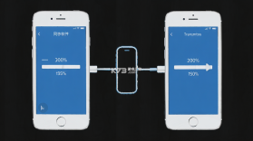 克隆数据便携同步 v1.0.1 安卓app下载 截图