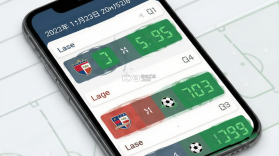 球胜比分 v4.2.1 下载官方版 截图