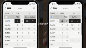 FIBA篮球 v2.4.7 安卓app下载 截图