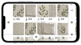 亚麻壁纸 v1.0.4 安卓app下载 截图