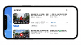 今日广南 v3.3.5 安卓app下载 截图