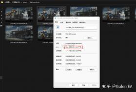 Local v1.4 下载安卓app 截图