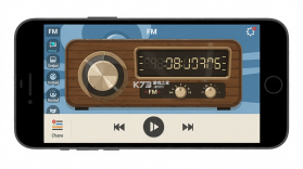 FM广播电台 v1.0.5 安卓app下载 截图
