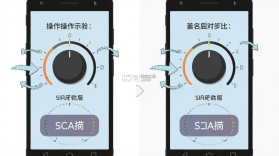 FM广播电台 v1.0.5 安卓app下载 截图