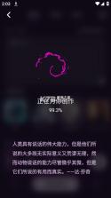 色染绘画屋 v1.0.1 下载官方版 截图