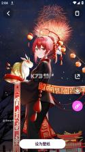 色染绘画屋 v1.0.1 下载官方版 截图