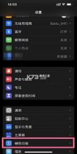 TiyatirApp v1.6.2 官方app下载安装 截图